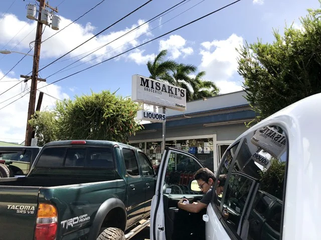 [ハワイ最後の楽園「モロカイ島」旅行記21] モロカイ島で一番メインの街・カウナカカイに到着！