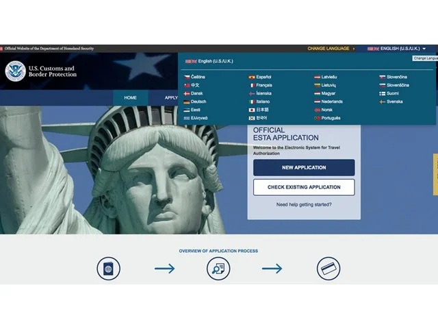 はじめてのハワイ旅行・注意点1:ESTA忘れると飛行機に乗れない!