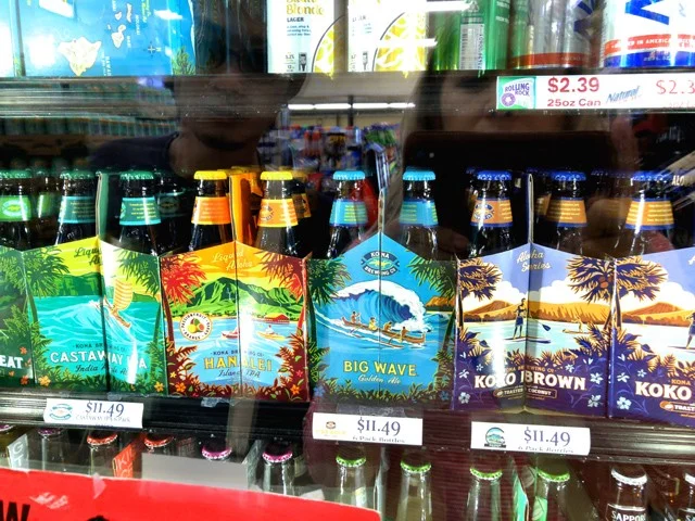 [ハワイ最後の楽園「モロカイ島」旅行記23] モロカイ島って何も無いって聞いてたけど日本食いっぱい売ってるんやね