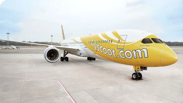 スクート / SCOOT