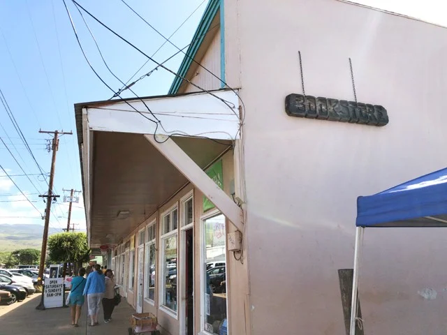 [ハワイ最後の楽園「モロカイ島」旅行記38] モロカイ島のおしゃれな雑貨屋＆本屋さん「Kalele Bookstore」