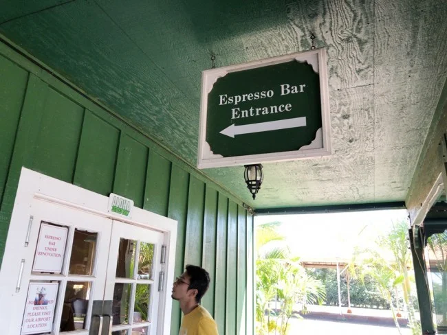 [ハワイ最後の楽園「モロカイ島」旅行記51] モロカイ島のコーヒー農園「COFFEE OF HAWAII」