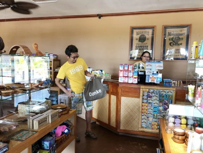 [ハワイ最後の楽園「モロカイ島」旅行記51] モロカイ島のコーヒー農園「COFFEE OF HAWAII」
