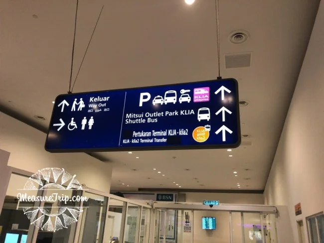 クアラルンプール国際空港（KLIA2）国際線から国内線への乗り継ぎ方法