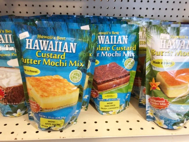 [ハワイ最後の楽園「モロカイ島」旅行記55] ハワイのおやつButter mochi（バターモチ）MIXがいっぱい