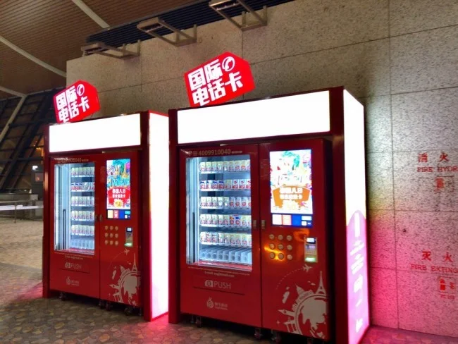 [北欧とアフリカを巡る年末年始の冒険旅行記：ザンジバルビーチ編70] 最後のフライトはANAさんのNH976便・大阪行き