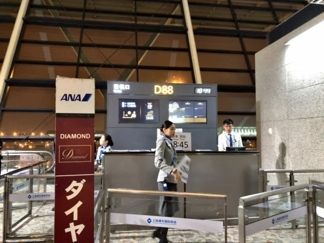 [北欧とアフリカを巡る年末年始の冒険旅行記：ザンジバルビーチ編70] 最後のフライトはANAさんのNH976便・大阪行き