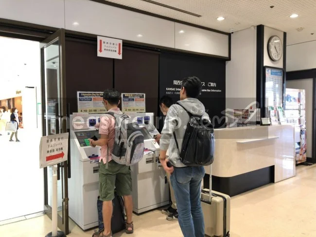 [マレーシアの秘境離島・レダン島GW旅行記1] 始まりはいつも関空から