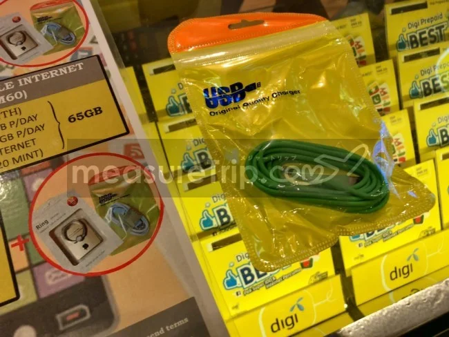 クアラルンプール国際空港 ガイド / KLIA2 夜中でも買えるプリペイドSIM