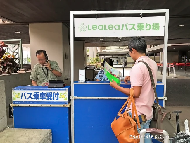 ホテルまで片道15ドル！サプライズありのおすすめハワイ空港送迎【ハワイ 空港 送迎】