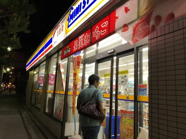 [マリオット・プラチナチャレンジ物語18] モクシー東京錦糸町のレセプションバーでは初代ファミコンが遊べる！