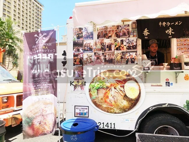ワイキキフードトラック（屋台村）を堪能！ワイキキビーチウォーク