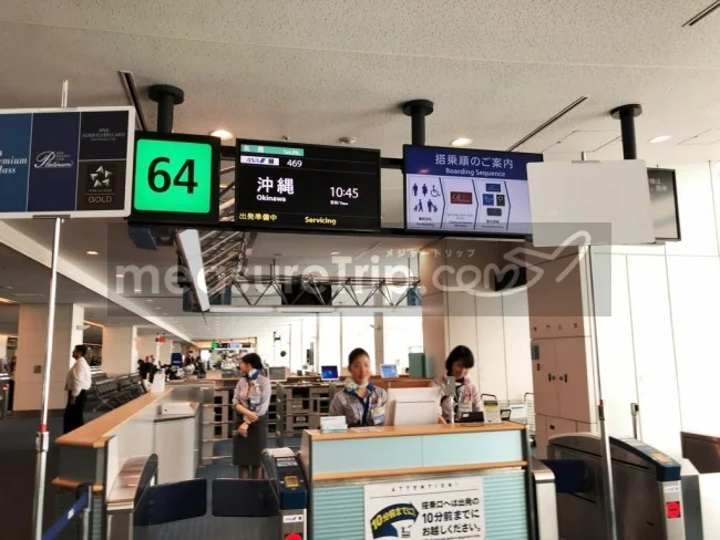 [マリオット・プラチナチャレンジ物語23] 沖縄行きANA NH469便（B777-300）の機内の様子と座席レビュー！
