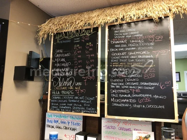 [ハワイ最後の楽園「モロカイ島」旅行記77] 日曜日でも開いているカウナカカイのHula Been Cafeフラ・ビーン・カフェ