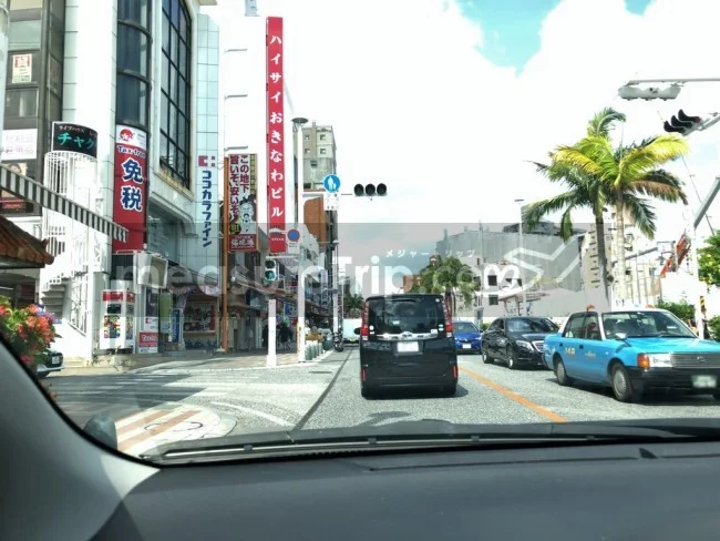 [マリオット・プラチナチャレンジ物語27] 有名な国際通りを車で観光（通り過ぎるだけ・汗）してみる。