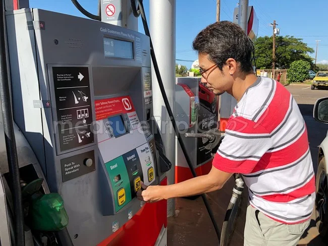 [ハワイ最後の楽園「モロカイ島」旅行記83] ハワイでのレンタカー・日本のクレジットカードで給油する方法