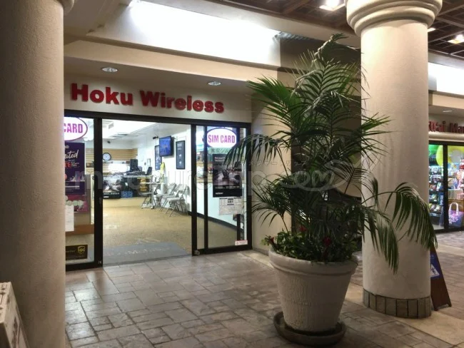 ハワイ ワイキキで格安SIMカードが買えるお得なお店