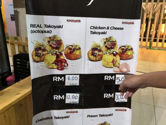 [マレーシアの秘境離島・レダン島GW旅行記66] どうしてマレーシアの地方空港にたこ焼き屋さんがあるの？ｗ