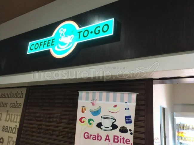 [マレーシアの秘境離島・レダン島GW旅行記69] 久しぶりのドリップコーヒーは5.2RM（約156円）