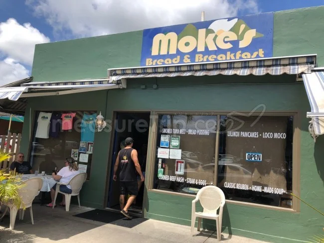 ハワイ大人気のMoke's - モケズ＠カイルアでリリコイパンケーキ♪