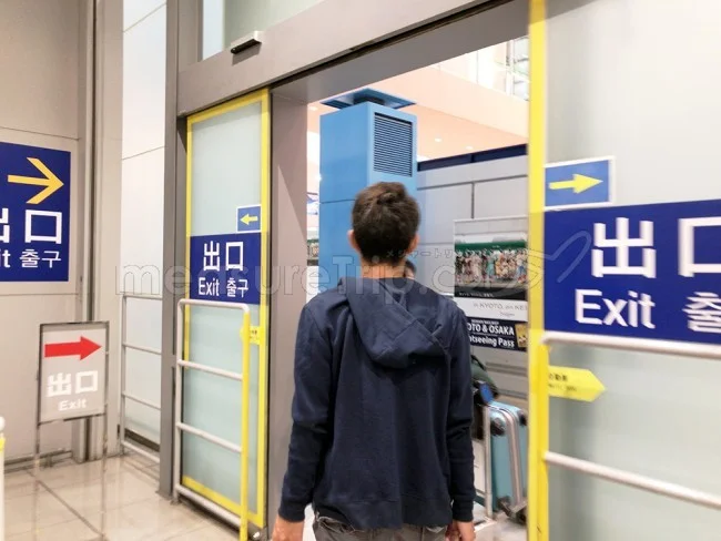 [ハワイ最後の楽園「モロカイ島」旅行記106] 関空到着！さて、身軽になってあそこへ行きますか？