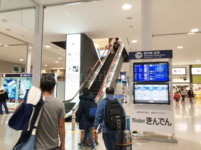 [ハワイ最後の楽園「モロカイ島」旅行記106] 関空到着！さて、身軽になってあそこへ行きますか？