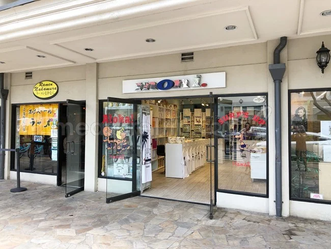 ハワイ限定!日焼けスヌーピーMONI HONOLULU モニホノルルの最新情報とTシャツのサイズ感【ミヅキのお買い物天国】