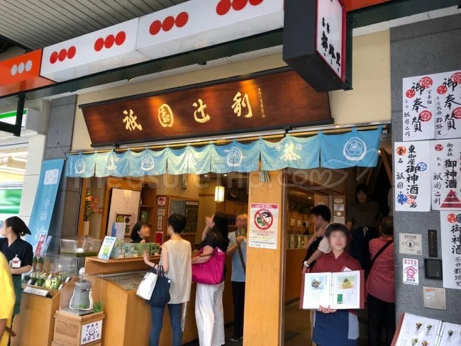 京都の和スイーツの老舗「茶寮都路里 祇園本店」♪