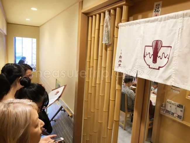 京都の和スイーツの老舗「茶寮都路里 祇園本店」♪