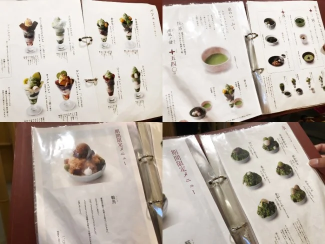 京都の和スイーツの老舗「茶寮都路里 祇園本店」♪