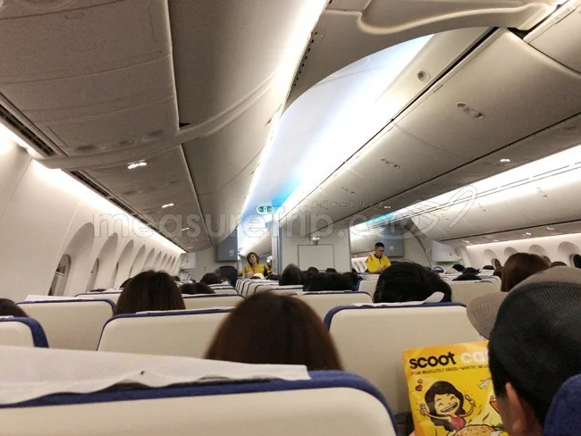 スクート / SCOOT ハワイの機内食・エコノミーとビジネスクラス