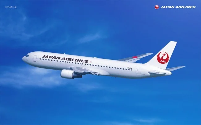 JALマイル JMB日本航空のJALマイレージバンク入会方法