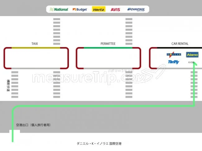 ハワイの空港でレンタカー・シャトルバス乗り場への行き方