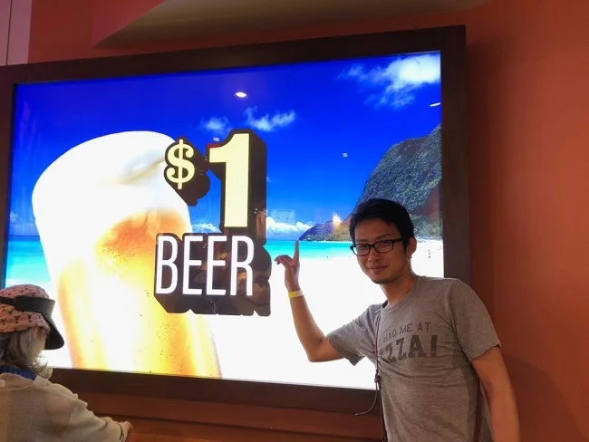 1ドルビールも飲める！ハワイでいつでもハッピーアワーのお店