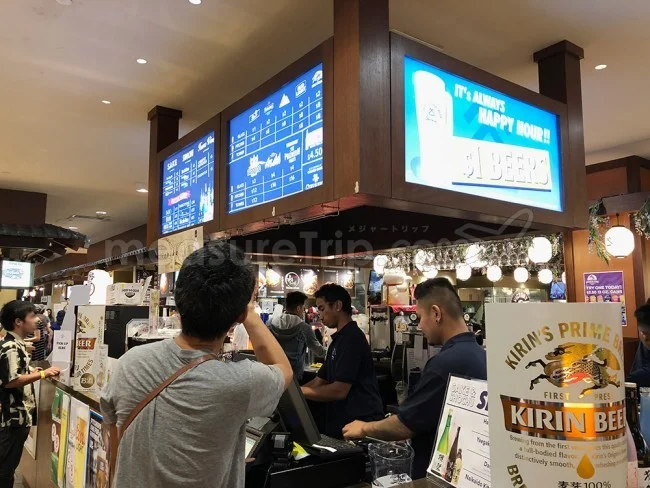 1ドルビールも飲める！ハワイでいつでもハッピーアワーのお店