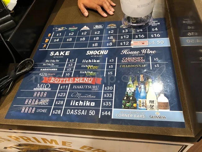 1ドルビールも飲める！ハワイでいつでもハッピーアワーのお店