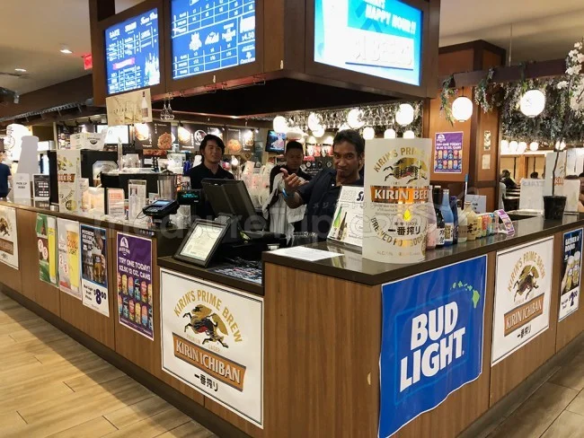 1ドルビールも飲める！ハワイでいつでもハッピーアワーのお店