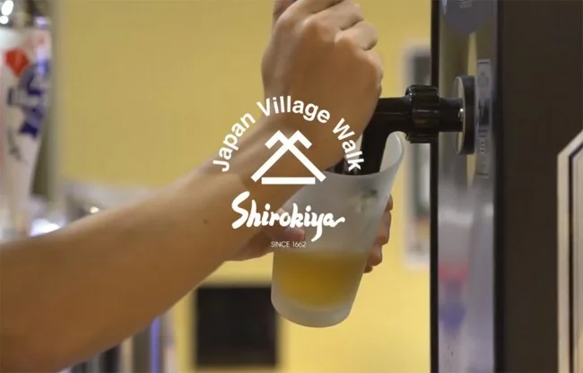 1ドルビールも飲める！ハワイでいつでもハッピーアワーのお店