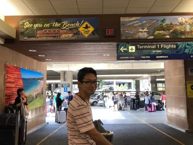 [憧れのラニカイビーチに泊まるハワイ旅行記10] ハワイのダニエル・K・イノウエ国際空港に到着！