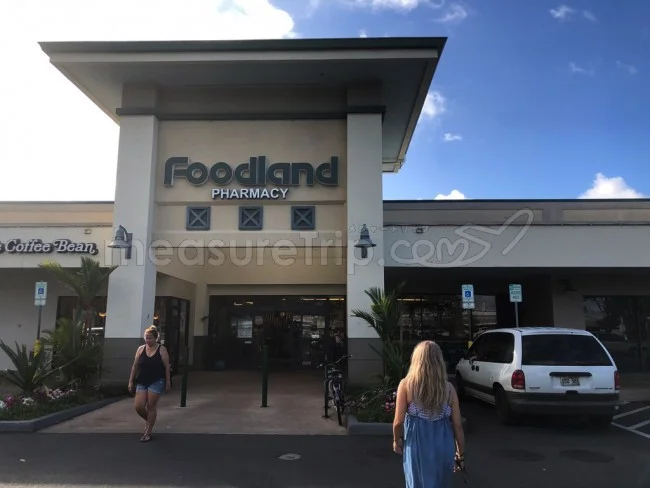 [憧れのラニカイビーチに泊まるハワイ旅行記19] ホールフーズマーケットの隣、フードランドで価格調査。