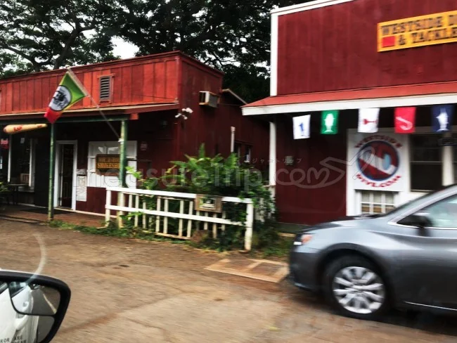[憧れのラニカイビーチに泊まるハワイ旅行記28] ハレイワタウンの隣のオールドタウン「ワイアルア」