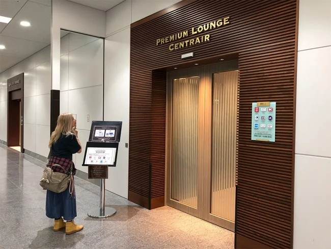 【海外旅行LIVE | 18年9月13日】あっ！カードラウンジは当日のチケットが必要だった。。