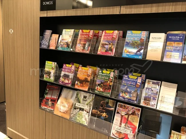 クレジットカードラウンジ 「プレミアムラウンジ・セントレア」＠中部国際空港（セントレア）