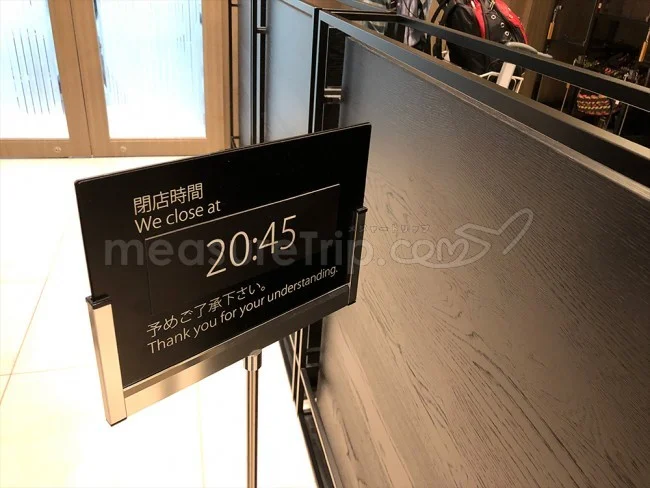 クレジットカードラウンジ 「プレミアムラウンジ・セントレア」＠中部国際空港（セントレア）
