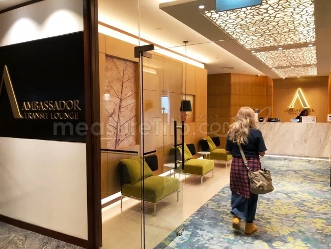 チャンギ国際空港のフリーシンガポールツアー申込方法＆ツアー内容