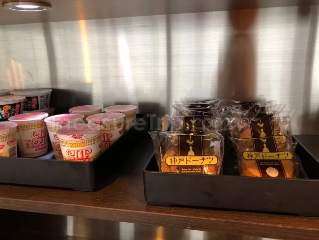 【ビジネスクラスラウンジ】プラザプレミアムラウンジ名古屋（旧スターアライアンスラウンジ ）＠中部国際空港（セントレア）
