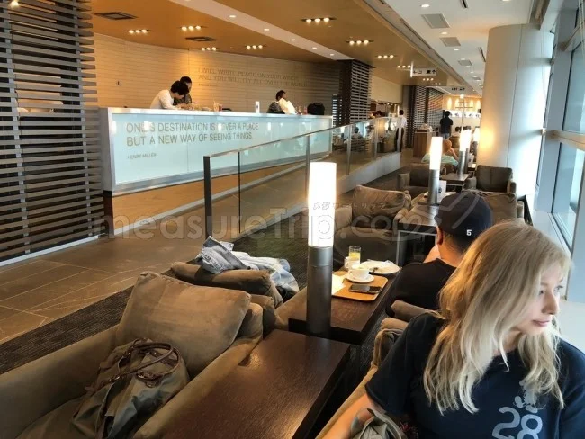 【ビジネスクラスラウンジ】プラザプレミアムラウンジ名古屋（旧スターアライアンスラウンジ ）＠中部国際空港（セントレア）