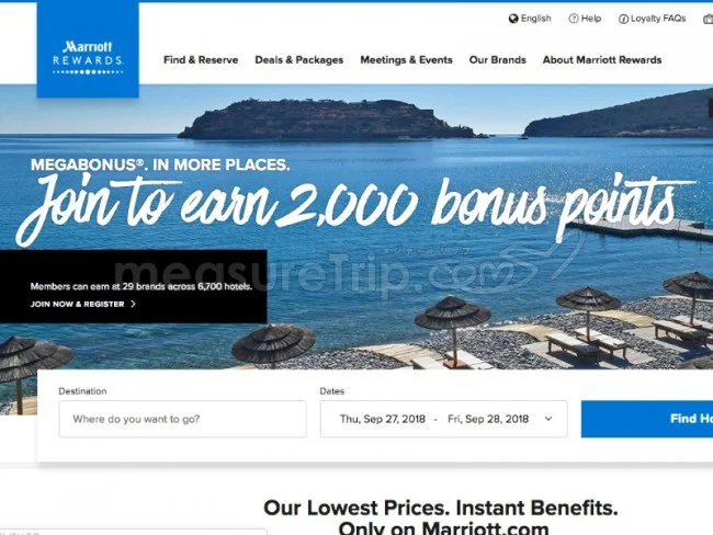 【マリオット / SPG】統合後初のメガボーナスキャンペーン「Mega Bonus In More Places」開始！登録方法も。