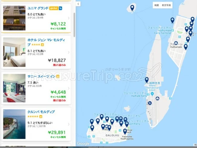モルディブ（モルジブ）個人旅行で高級リゾートが飛行機代込みでも激安！