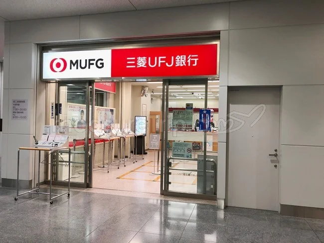 [野生のカンガルーがいる世界一のビーチを目指して！西オーストラリア・ロングドライブ旅行記11] 空港のラウンジって、搭乗当日じゃないと利用できないのか（汗）